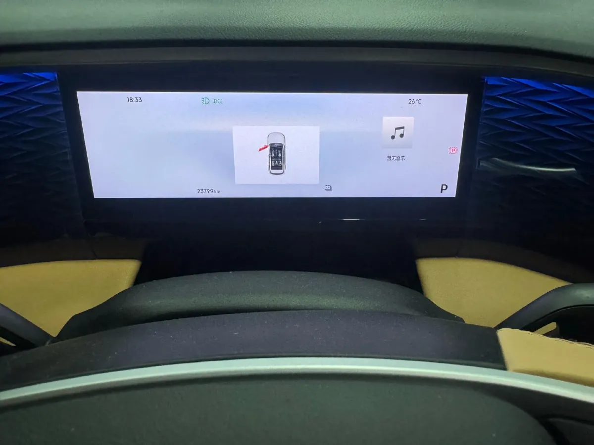 2023 Geely Galaxy L7 1.5T 163HP L4 3DHT PHEV 18.7KWH,autocango,china used car exporter,china ev exporter,chinese used car exporter,chinese used ev exporter