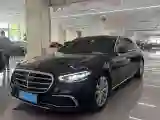 2022 Mercedes-Benz S Class 2.5T 313HP L6 9AT