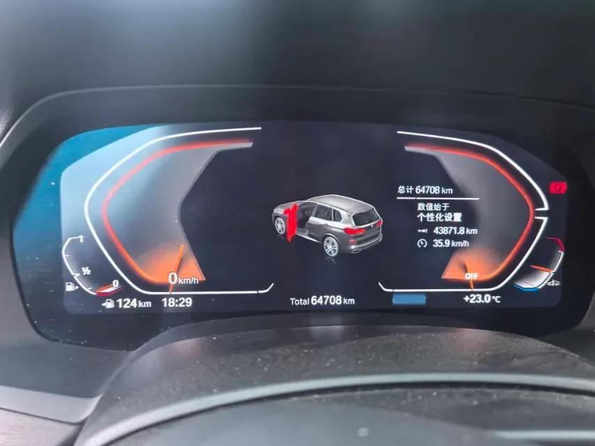 2022 BMW X5 2.0T 245HP L4 8AT,autocango,china used car exporter,china ev exporter,chinese used car exporter,chinese used ev exporter