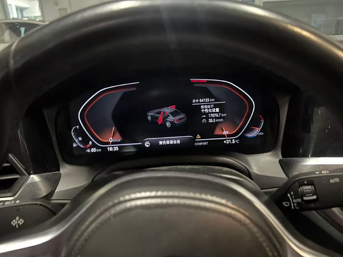 2022 BMW 3 Series 2.0T 184HP L4 8AT,autocango,china used car exporter,china ev exporter,chinese used car exporter,chinese used ev exporter