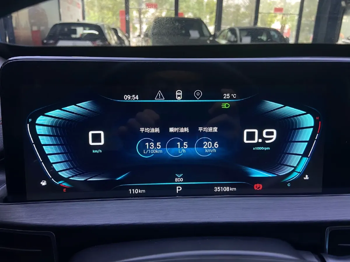2023 JMC DaDao 2.3T 245HP L4 8AT,autocango,china used car exporter,china ev exporter,chinese used car exporter,chinese used ev exporter