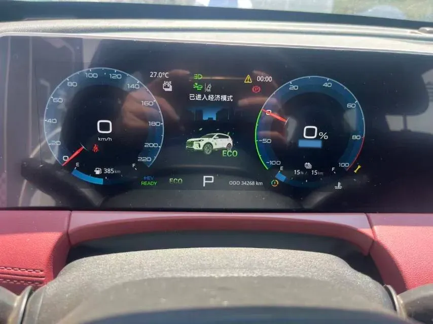 2024 Jetour X70 C-DM 1.5T 156HP L4 2DHT PHEV 19.43KWH,autocango,china used car exporter,china ev exporter,chinese used car exporter,chinese used ev exporter