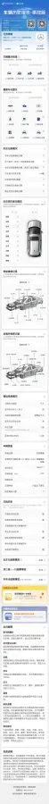 2021 Mercedes-Benz C Class 1.5T 156HP L4 9AT,autocango,china used car exporter,china ev exporter,chinese used car exporter,chinese used ev exporter