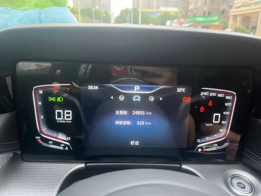 2023 HongQi H5 2.0T 224HP L4 8AT,autocango,china used car exporter,china ev exporter,chinese used car exporter,chinese used ev exporter