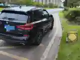 2021 BMW X3 2.0T 224HP L4 8AT