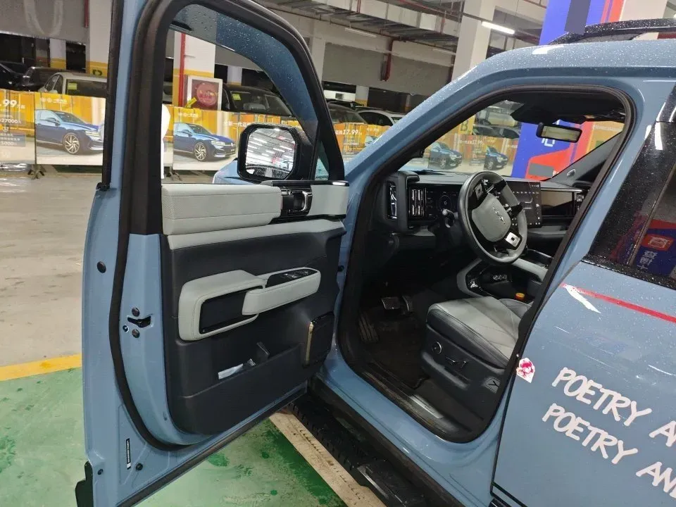 2023 FangChengBao Bao 5 1.5T 194HP L4 E-CVT PHEV 31.8KWH,autocango,china used car exporter,china ev exporter,chinese used car exporter,chinese used ev exporter
