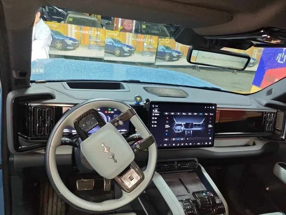 2023 FangChengBao Bao 5 1.5T 194HP L4 E-CVT PHEV 31.8KWH,autocango,china used car exporter,china ev exporter,chinese used car exporter,chinese used ev exporter