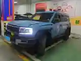 2023 FangChengBao Bao 5 1.5T 194HP L4 E-CVT PHEV 31.8KWH