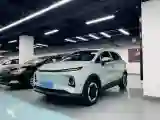 2024 Geometry E BEV 39.3KWH