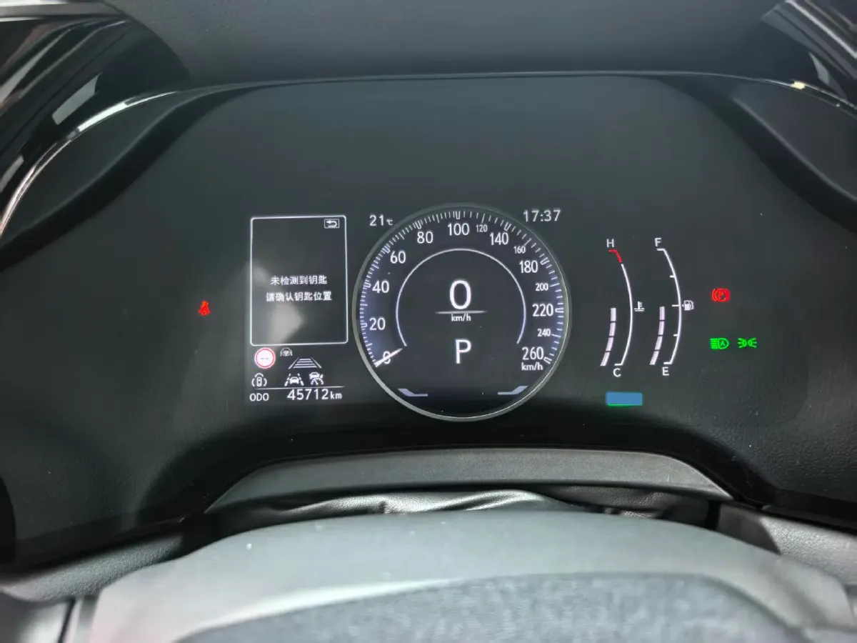 2023 Lexus RX 2.5L 189HP L4 E-CVT Hybrid,autocango,china used car exporter,china ev exporter,chinese used car exporter,chinese used ev exporter