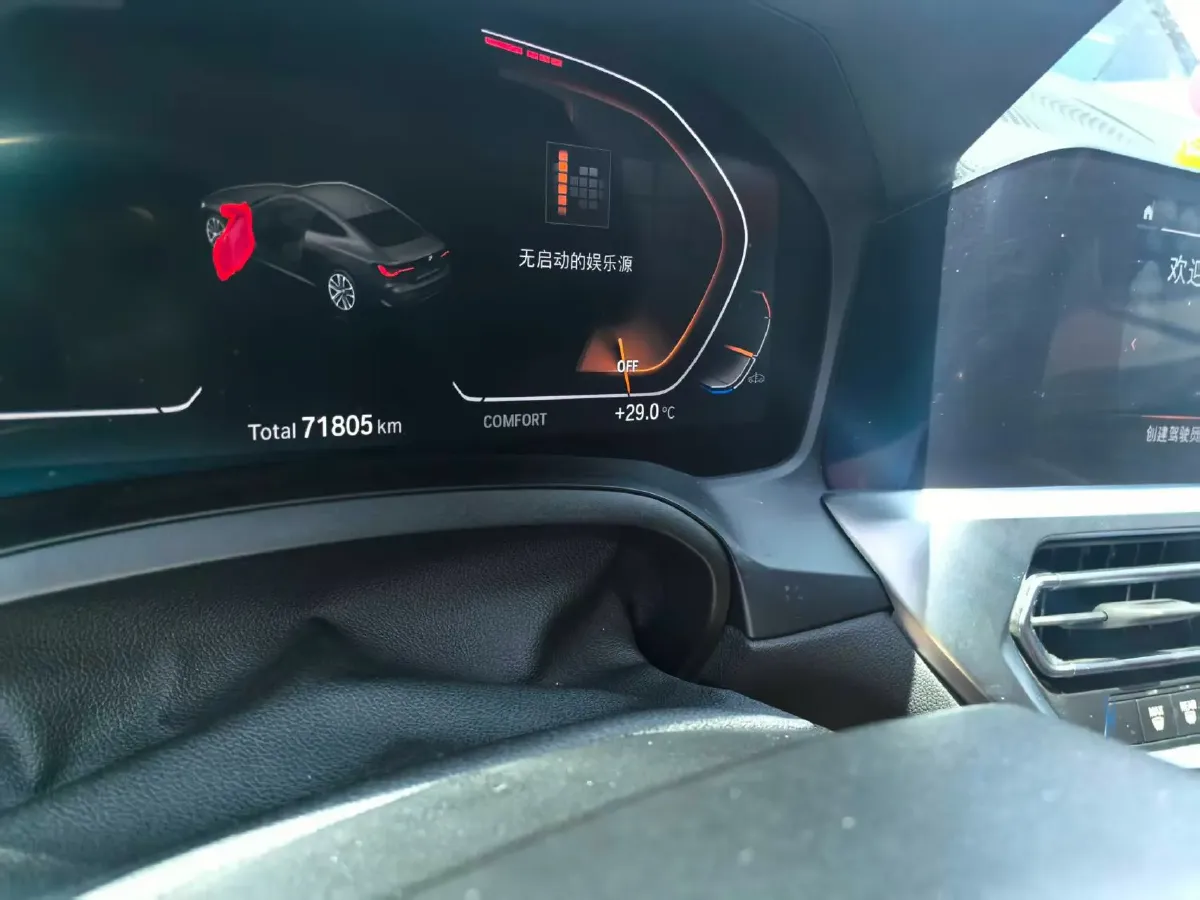 2022 MINI MINI 2.0T 192HP L4 7DCT,autocango,china used car exporter,china ev exporter,chinese used car exporter,chinese used ev exporter