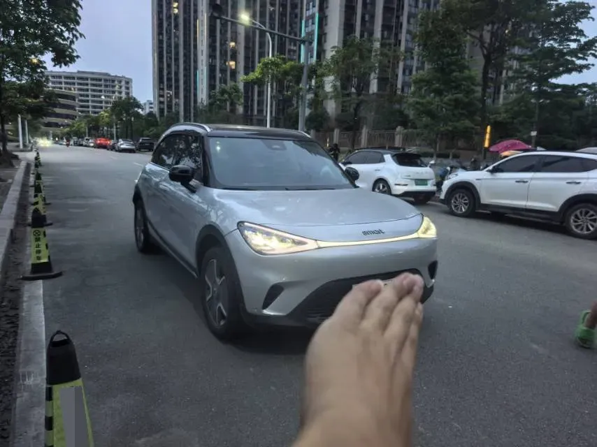 2022 Smart smart Elf 1 BEV 66KWH,autocango,china used car exporter,china ev exporter,chinese used car exporter,chinese used ev exporter