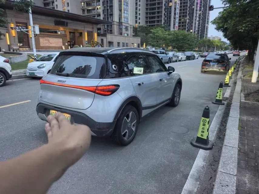 2022 Smart smart Elf 1 BEV 66KWH,autocango,china used car exporter,china ev exporter,chinese used car exporter,chinese used ev exporter