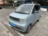 2020 WuLing HongGuang MINI EV BEV 9.3KWH
