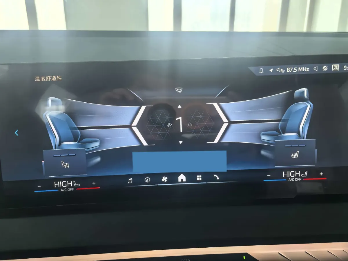 2025 BMW X3 2.0T 258HP L4 8AT,autocango,china used car exporter,china ev exporter,chinese used car exporter,chinese used ev exporter