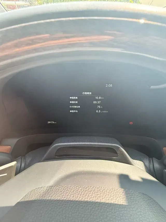 2024 Toyota Alphard 2.5L 190HP L4 E-CVT Hybrid,autocango,china used car exporter,china ev exporter,chinese used car exporter,chinese used ev exporter