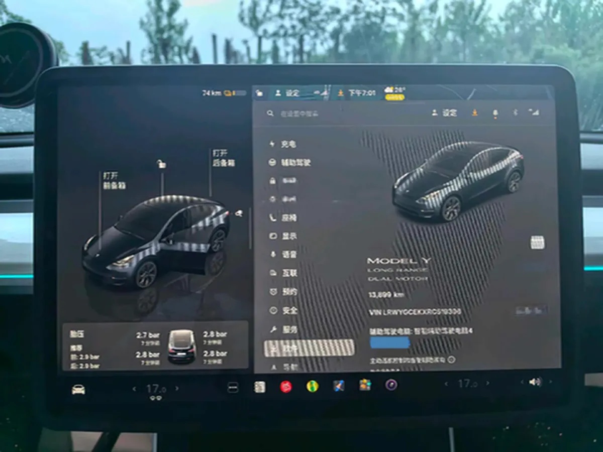 2024 Tesla Model Y BEV 78.4KWH,autocango,china used car exporter,china ev exporter,chinese used car exporter,chinese used ev exporter