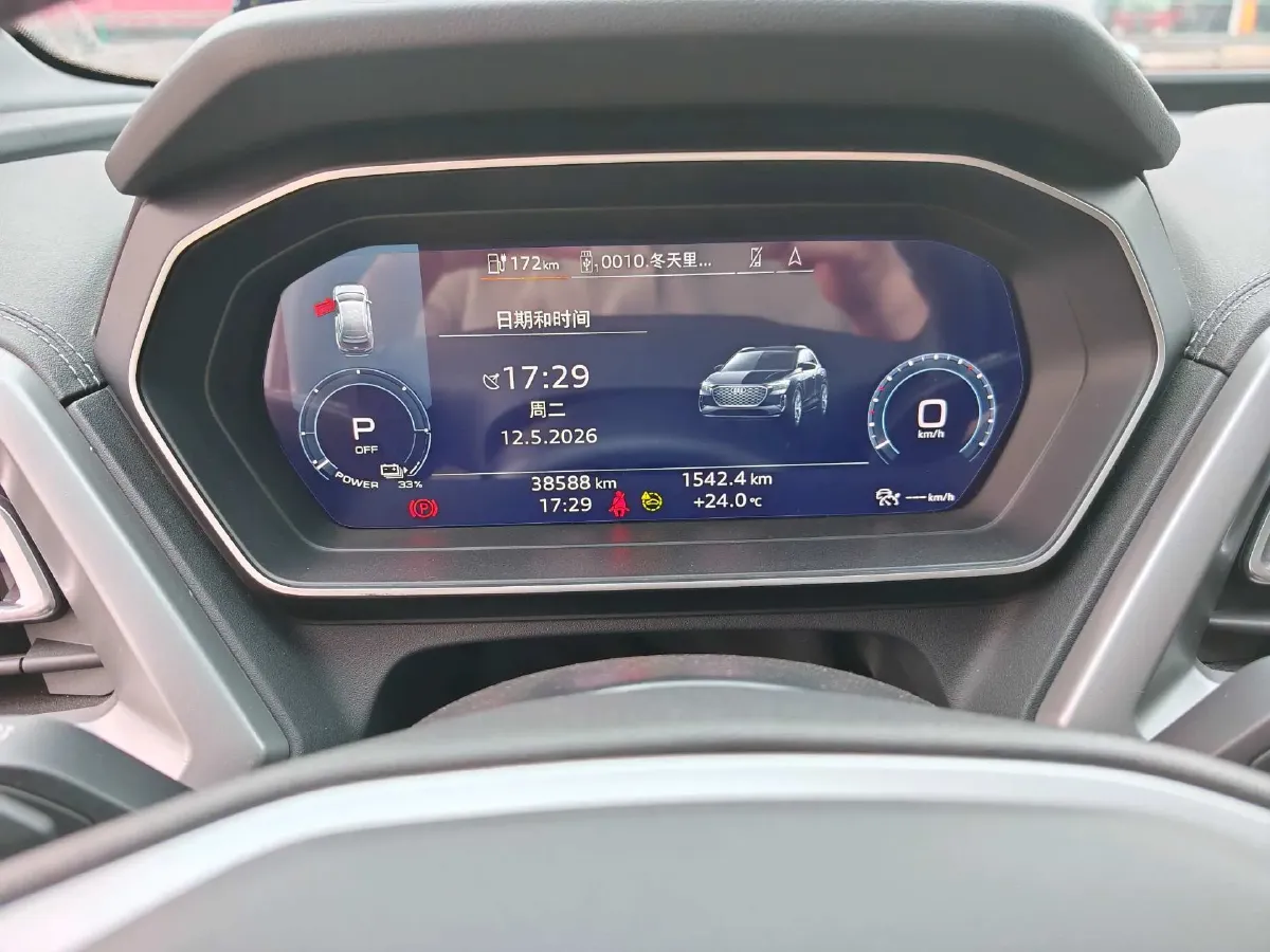 2022 Audi Q4 e-tron BEV 84.8KWH,autocango,china used car exporter,china ev exporter,chinese used car exporter,chinese used ev exporter