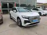 2022 Audi Q4 e-tron BEV 84.8KWH