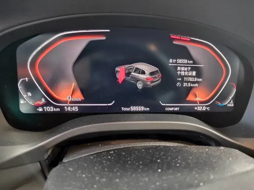 2020 BMW X3 2.0T 184HP L4 8AT,autocango,china used car exporter,china ev exporter,chinese used car exporter,chinese used ev exporter