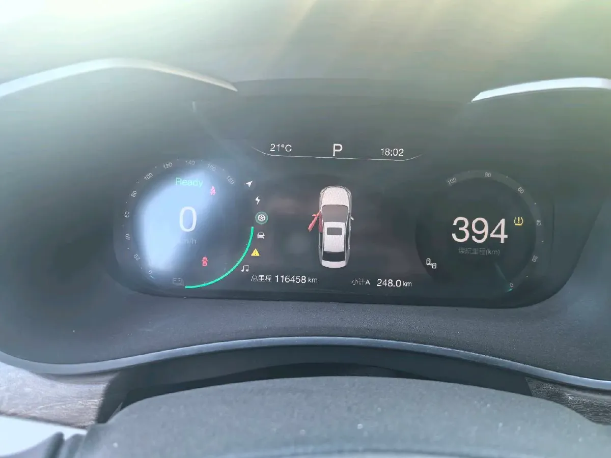2018 BeiJing Auto EU5 BEV 53.66KWH,autocango,china used car exporter,china ev exporter,chinese used car exporter,chinese used ev exporter