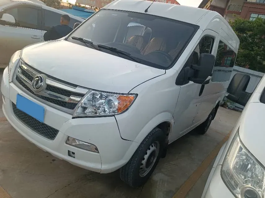 2019 JMC YuHu 5 2.0T 142HP L4 6MT,autocango,china used car exporter,china ev exporter,chinese used car exporter,chinese used ev exporter