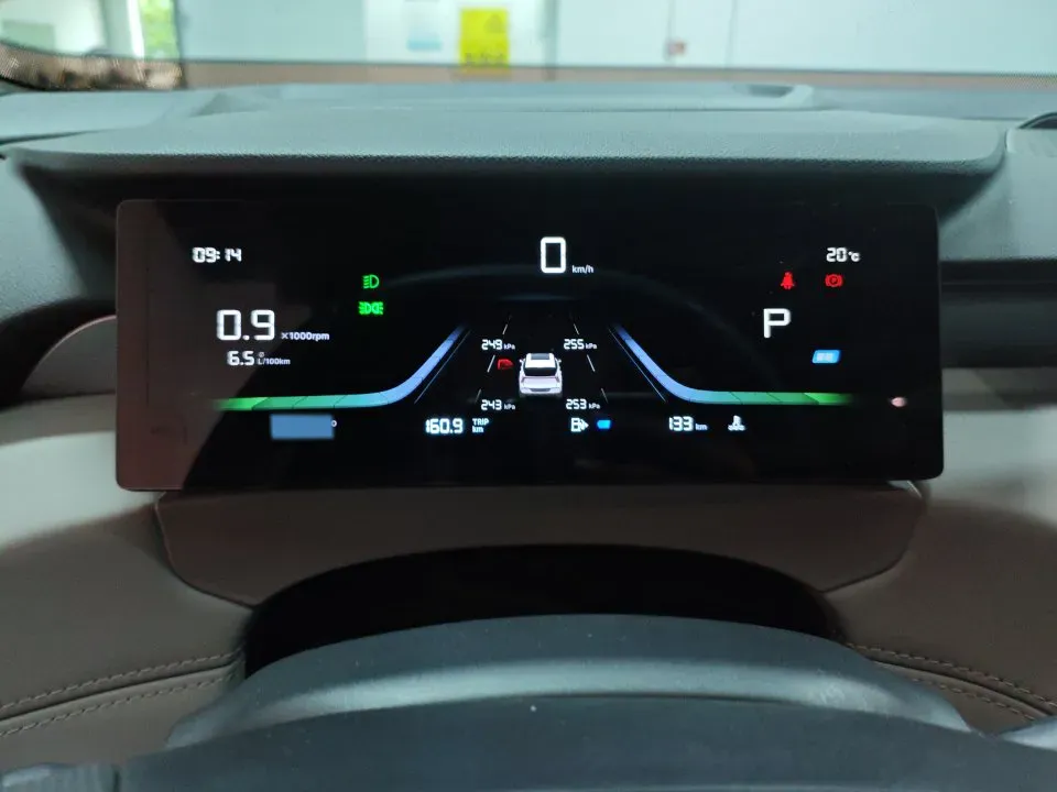 2025 Geely StarRay 1.5T 181HP L4 7DCT,autocango,china used car exporter,china ev exporter,chinese used car exporter,chinese used ev exporter