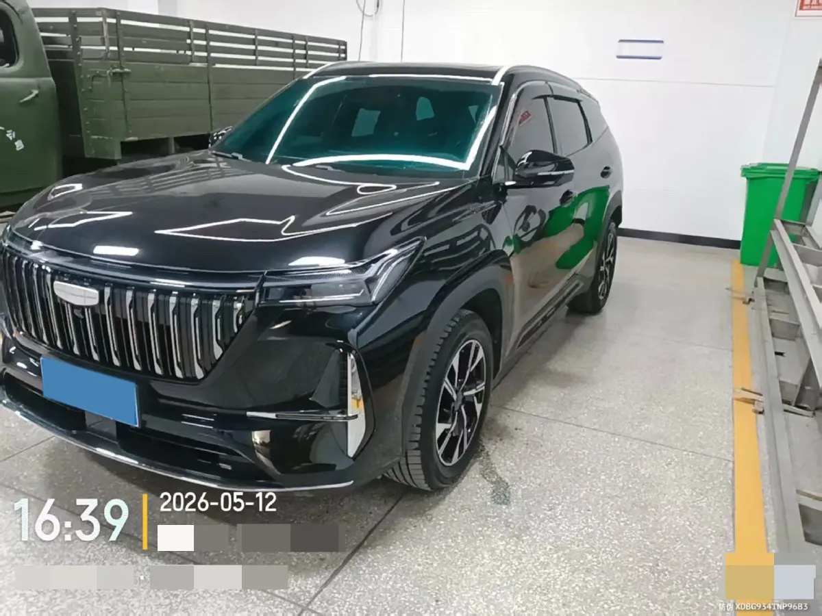2025 Geely StarRay 1.5T 181HP L4 7DCT,autocango,china used car exporter,china ev exporter,chinese used car exporter,chinese used ev exporter