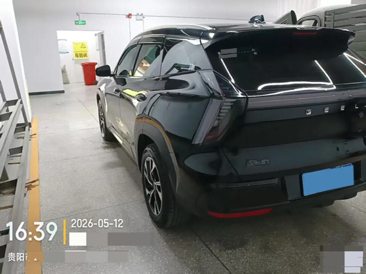 2025 Geely StarRay 1.5T 181HP L4 7DCT,autocango,china used car exporter,china ev exporter,chinese used car exporter,chinese used ev exporter