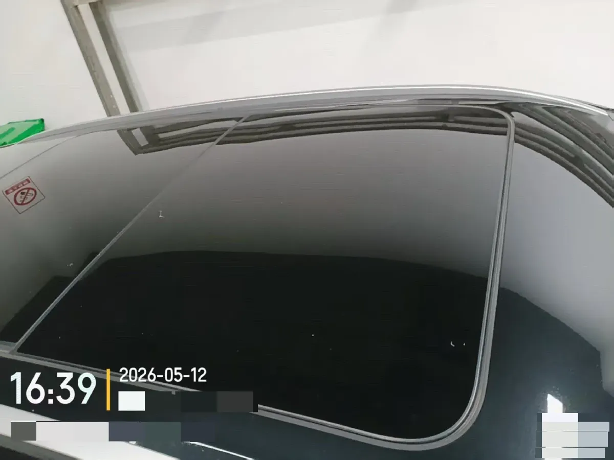 2025 Geely StarRay 1.5T 181HP L4 7DCT,autocango,china used car exporter,china ev exporter,chinese used car exporter,chinese used ev exporter