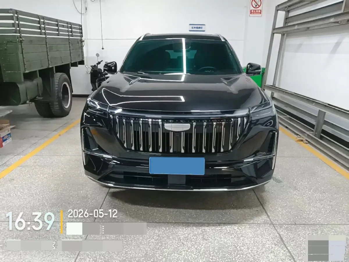 2025 Geely StarRay 1.5T 181HP L4 7DCT,autocango,china used car exporter,china ev exporter,chinese used car exporter,chinese used ev exporter