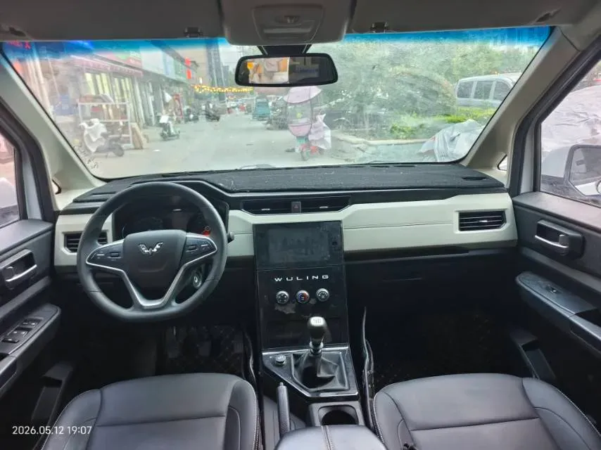 2021 WuLing HongGuang Plus 1.5L 99HP L4 6MT,autocango,china used car exporter,china ev exporter,chinese used car exporter,chinese used ev exporter