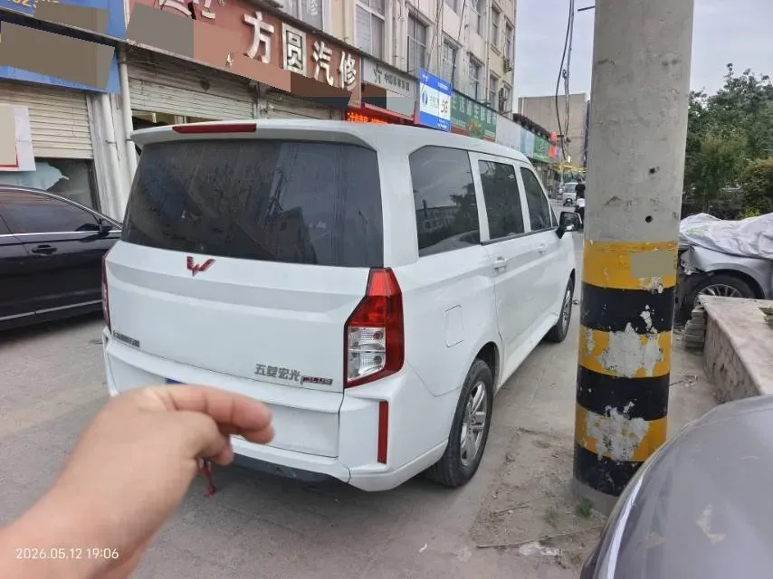 2021 WuLing HongGuang Plus 1.5L 99HP L4 6MT,autocango,china used car exporter,china ev exporter,chinese used car exporter,chinese used ev exporter