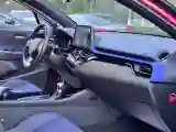 2022 Toyota C-HR 2.0L 171HP L4 CVT