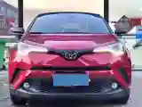 2022 Toyota C-HR 2.0L 171HP L4 CVT