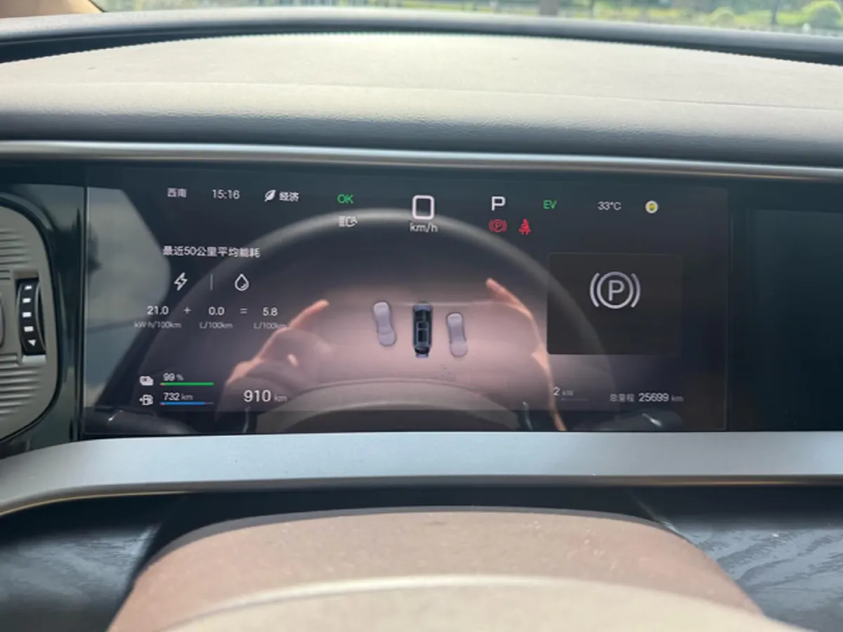 2025 Denza D9 1.5T 156HP L4 E-CVT PHEV 40KWH,autocango,china used car exporter,china ev exporter,chinese used car exporter,chinese used ev exporter