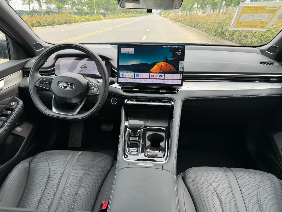 2026 Geely Preface 1.5T 181HP L4 7DCT,autocango,china used car exporter,china ev exporter,chinese used car exporter,chinese used ev exporter