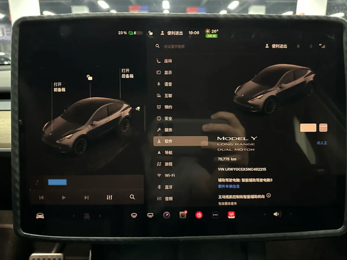 2022 Tesla Model Y BEV 78.4KWH,autocango,china used car exporter,china ev exporter,chinese used car exporter,chinese used ev exporter