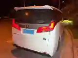 2021 Toyota Alphard 2.5L 117HP L4 E-CVT Hybrid