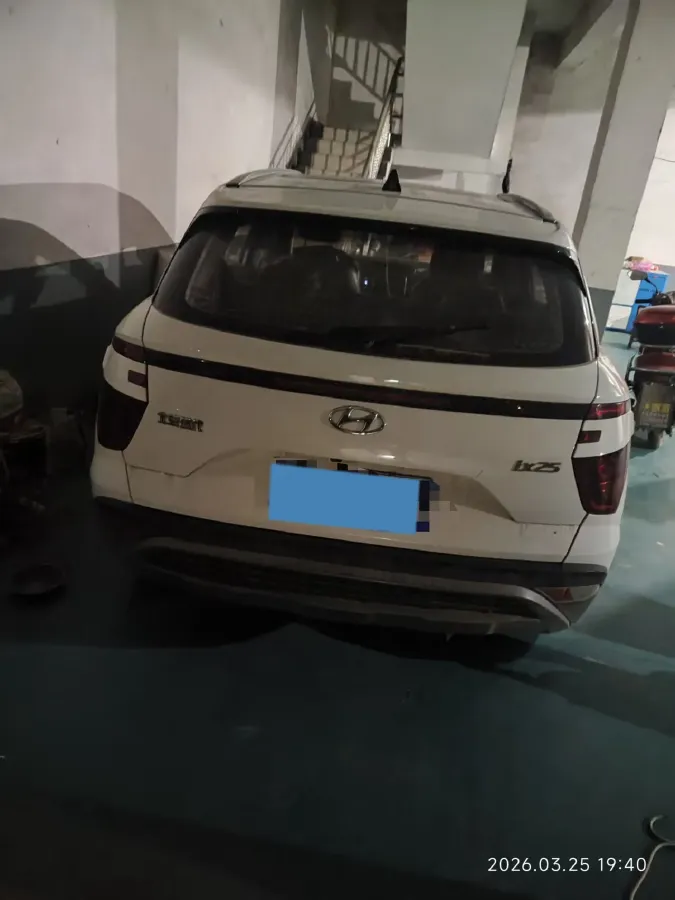 2020 Hyundai ix25 1.5L 115HP L4 CVT,autocango,china used car exporter,china ev exporter,chinese used car exporter,chinese used ev exporter