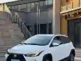 2022 Toyota Yaris L 1.5L 112HP L4 CVT