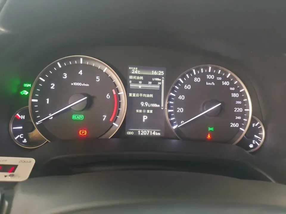 2020 Lexus RX 3.5L 262HP V6 E-CVT Hybrid,autocango,china used car exporter,china ev exporter,chinese used car exporter,chinese used ev exporter