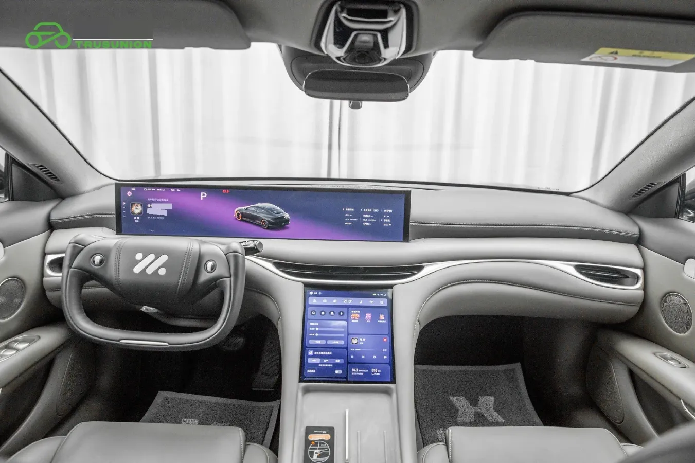 2025 IM L6 BEV,autocango,china used car exporter,china ev exporter,chinese used car exporter,chinese used ev exporter