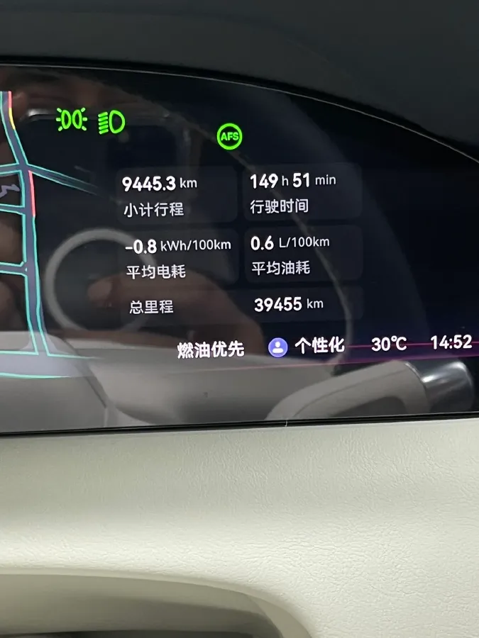 2025 Zeekr 9X 2.0T 279HP L4 1DHT PHEV,autocango,china used car exporter,china ev exporter,chinese used car exporter,chinese used ev exporter