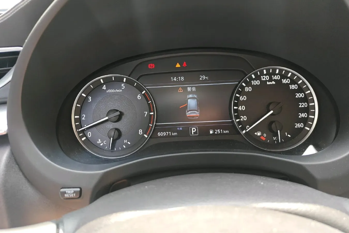 2020 Infiniti QX50 2.0T 261HP L4 CVT,autocango,china used car exporter,china ev exporter,chinese used car exporter,chinese used ev exporter
