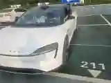 2024 Luxeed S7 BEV 82KWH