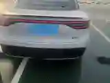 2024 Luxeed S7 BEV 82KWH