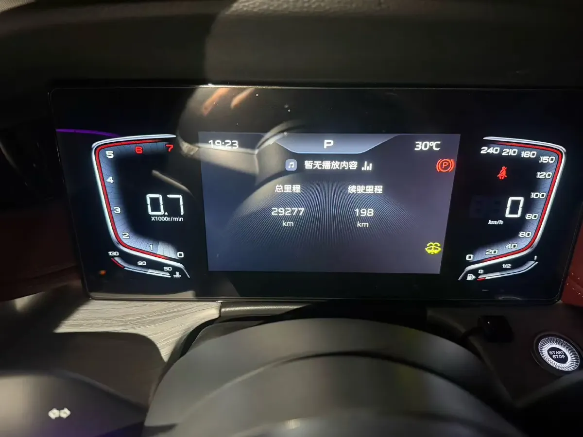 2024 HongQi H5 1.5T 169HP L4 7DCT,autocango,china used car exporter,china ev exporter,chinese used car exporter,chinese used ev exporter