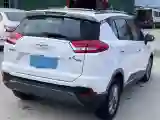 2018 HaiMa S5 Young Edition 1.6L 122HP L4 CVT