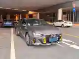 2021 GAC Trumpchi Empow 1.5T 177HP L4 7DCT
